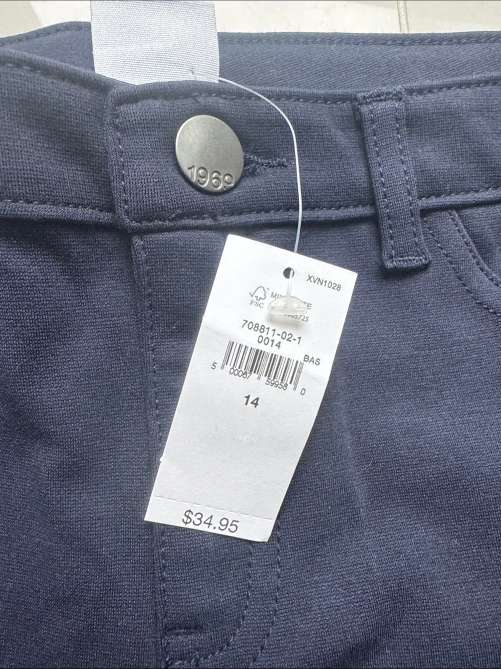 NWT GAP ponte uniform pants 14